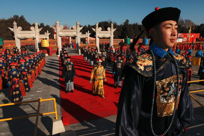 Être chinois et mandchou en Chine aujourd&rsquo;hui