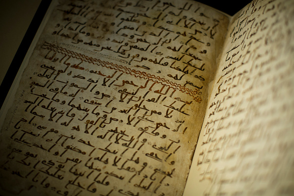 D’après les scientifiques, les feuillets du plus vieux Coran du monde seraient antérieurs à Mahomet