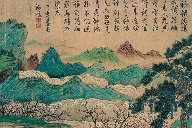 La quête des anciens poètes chinois sous la plume d&rsquo;un auteur allemand