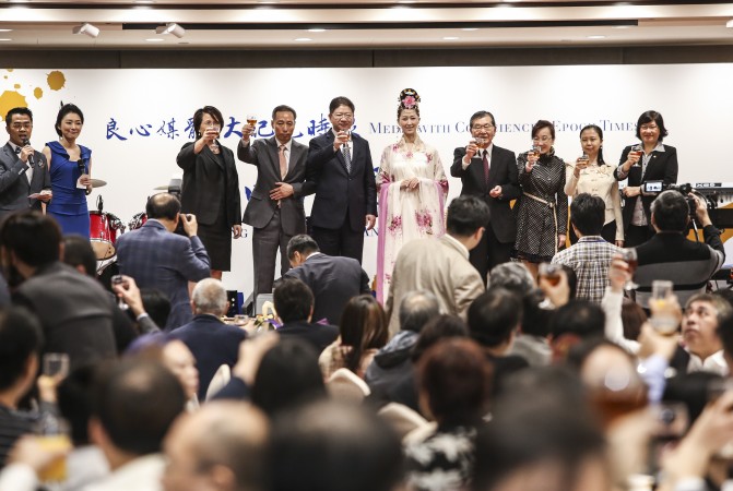 Epoch Times célébrait ses 15 ans de presse éthique