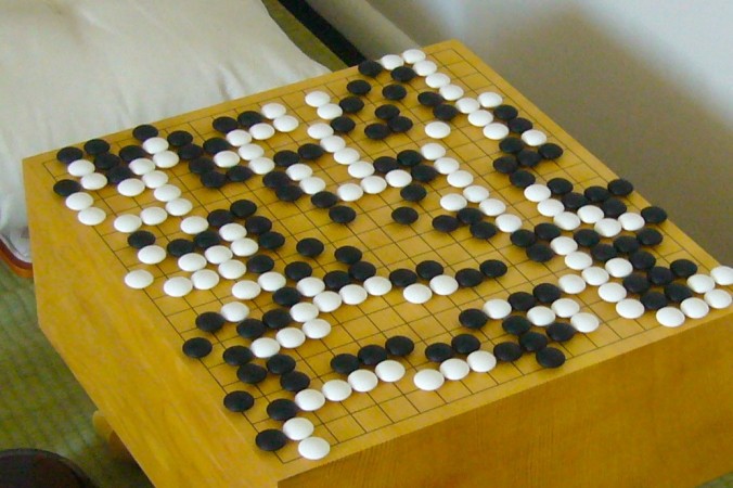 L&rsquo;ordinateur plus fort que l&rsquo;humain au jeu de go