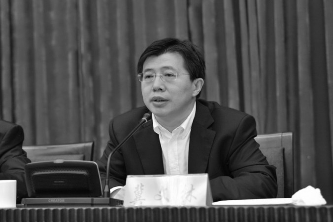 La campagne anti-corruption continue en Chine