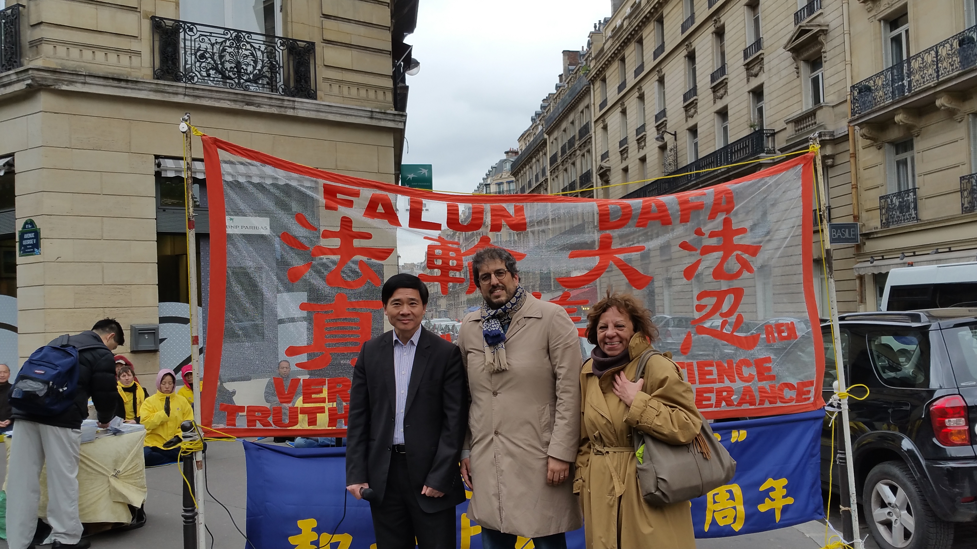 Paris : « Le Falun Gong, une pratique bénéfique à l&rsquo;humanité »