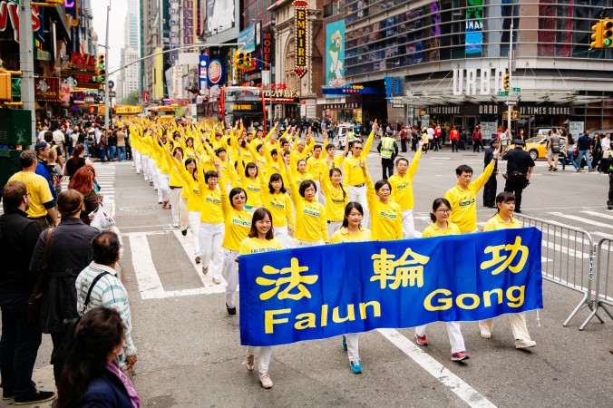 Une grande parade à Manhattan envoie un message de paix et expose la persécution en Chine