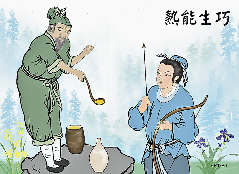 L&rsquo;expérience vient de la pratique