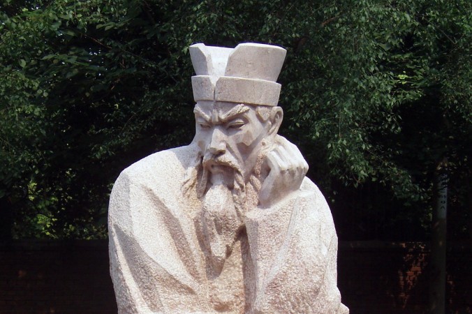 L&rsquo;ascension et la chute d&rsquo;un ancien tyran chinois