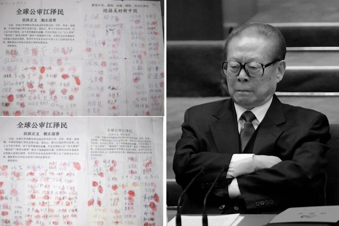 Traduire en justice un ancien dictateur chinois