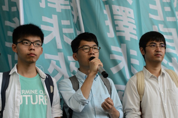 Les premiers prisonniers politiques de Hong Kong ?