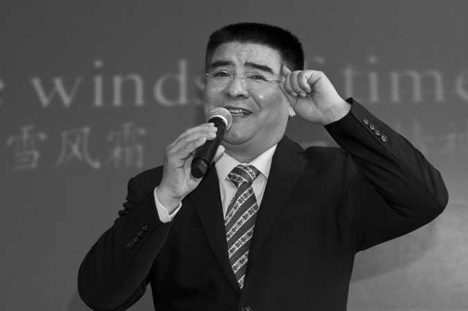 Un magnat chinois connu pour ses coups de pub à New York, fait l’objet d’un examen