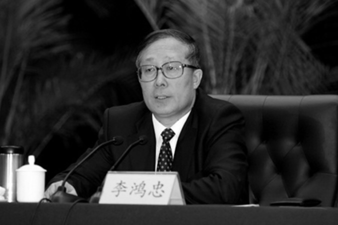 Le nouveau chef de la ville portuaire de Tianjin face à un avenir incertain