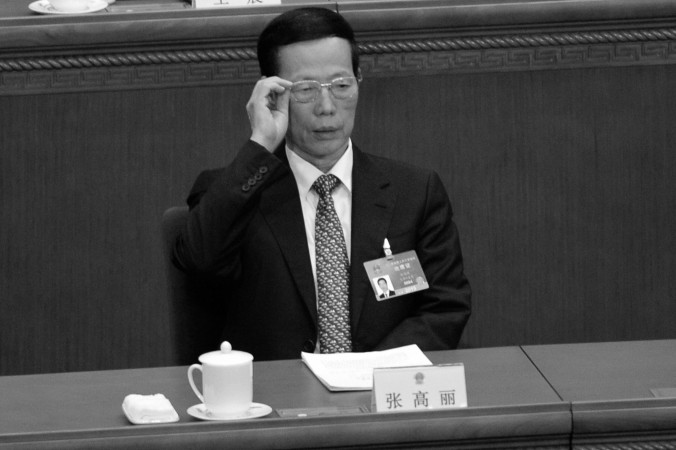 Xi Jinping envoie un avertissement à ses rivaux politiques en limogeant des cadres de la ville portuaire de Tianjin