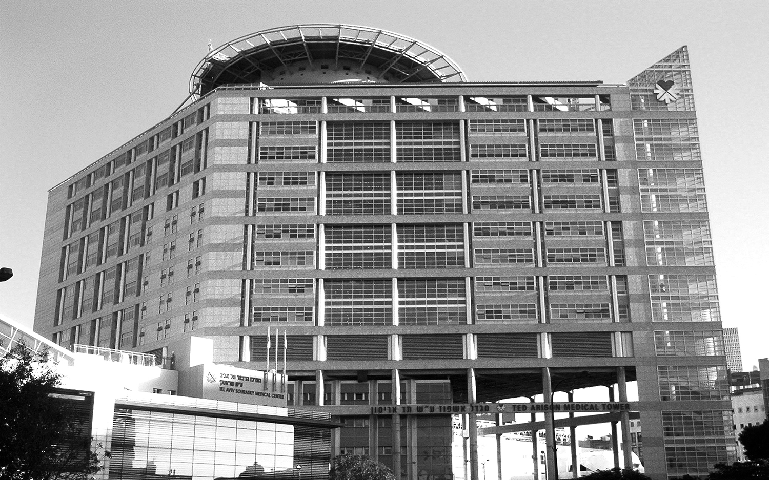 « Nous voyons des différences dans les effets secondaires du cancer chez les personnes recevant ces traitements complémentaires »