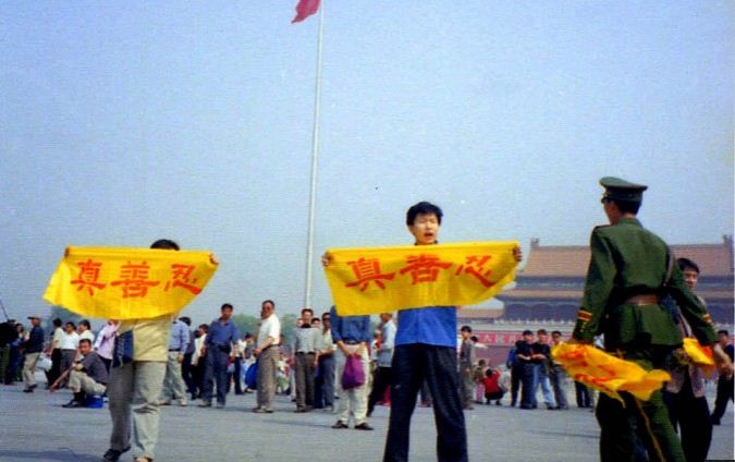 Le Falun Gong est toujours présent en Chine malgré 17 ans de répression