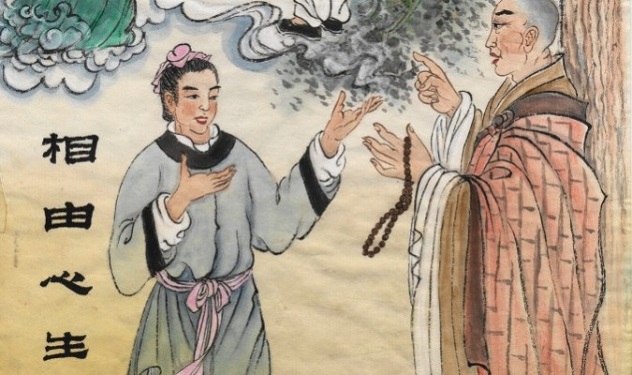 Expression chinoise : L’apparence naît de l’esprit (相由心生)
