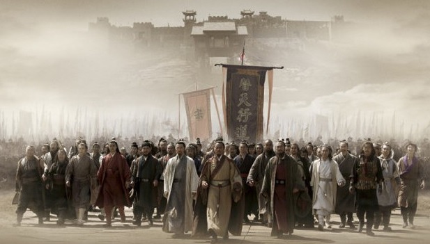 Un des quatre grands classiques de la littérature chinoise : « Les Révoltés des marais »