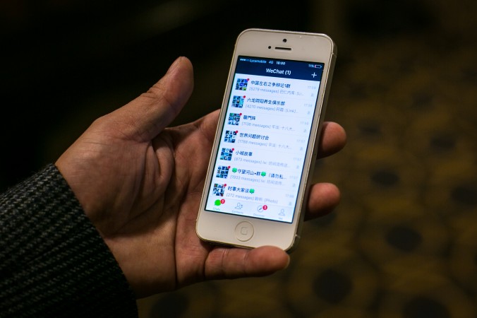 WeChat communique toutes les données d&rsquo;utilisateur au régime chinois