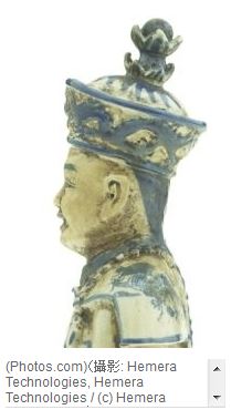 Cultiver sa moralité en endurant une fausse accusation