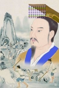 Le grand Yu contrôlait les inondations (-2205 av. J.-C.)