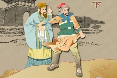 Expressions chinoises : Une fois monté sur le tigre il est difficile d’en descendre (騎虎難下)