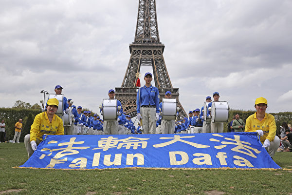 Parade européenne du Falun Gong : un message de bienveillance dans les rues de Paris