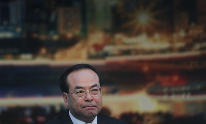 Le « Game of Thrones » politique se poursuit en Chine