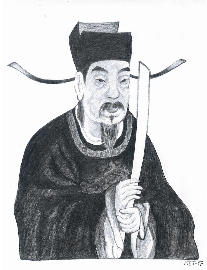 Lv Mengzheng, le grand Premier ministre de la dynastie Song