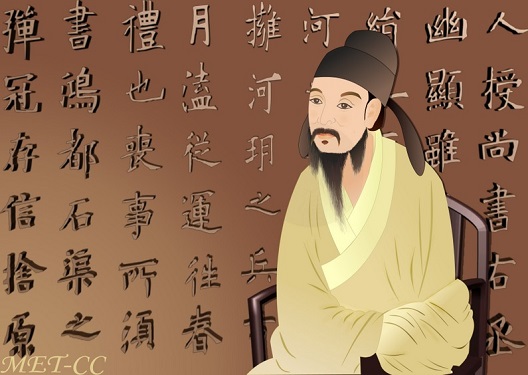 Ouyang Xun, le calligraphe le plus talentueux du «style régulier»