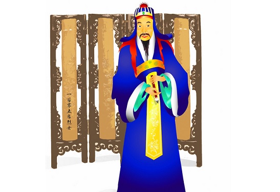 Yu Shinan, calligraphe aux mille vertus