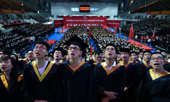 Les fonctionnaires chinois corrompus élèvent leur niveau d’éducation