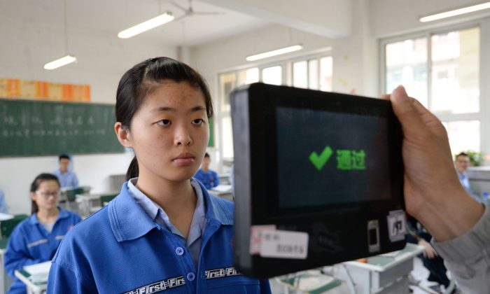 La dystopie du « crédit social » instauré par le régime chinois