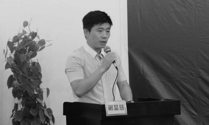 Un responsable du centre de dons d&rsquo;organes chinois est condamné pour corruption