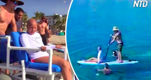 Une jeune fille atteinte d&rsquo;une forme rare de cancer des os réalise son souhait de pagayer dans l&rsquo;océan