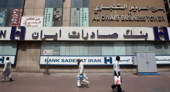 L&rsquo;Iran s&rsquo;attaque à la corruption face à la chute de la monnaie nationale