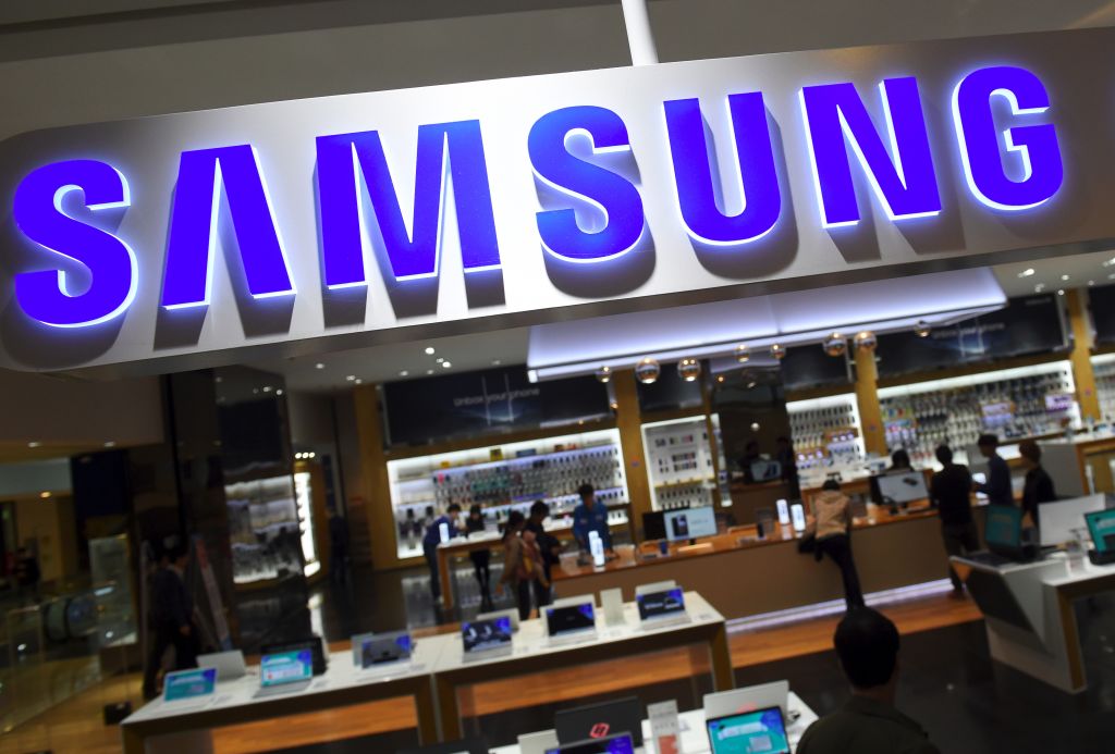 Samsung annonce 161 milliards de dollars d&rsquo;investissements