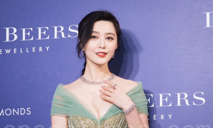 Après 3 mois de silence, les autorités chinoises confirment le statut de l&rsquo;actrice Fan Bingbing disparue