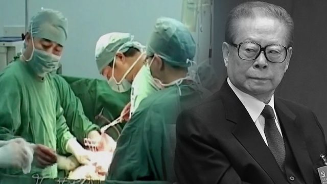 Jiang Zemin, 91 ans, semble étonnamment jeune. A-t-il bénéficié du système illégal de transplantations d&rsquo;organes en Chine ?