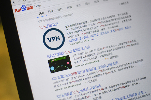 La majorité des applications VPN gratuites populaires appartenant à des sociétés chinoises sont susceptibles de faire la « collecte de données » de leurs utilisateurs