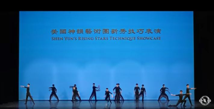 Les étoiles ascendantes de Shen Yun présentent un éventail athlétique de la danse classique chinoise