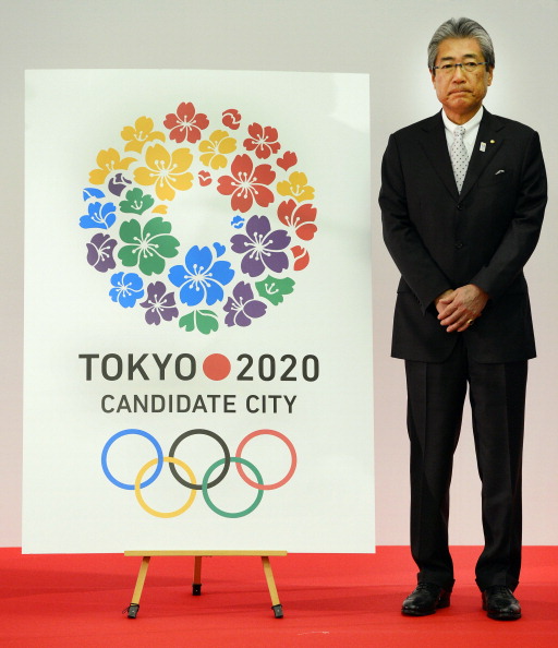 Tokyo 2020: des vêtements recyclés pour les tenues olympiques japonaises