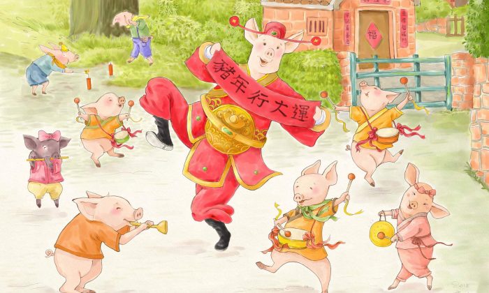 Nouvel An Chinois 2019 : l’Année du Cochon