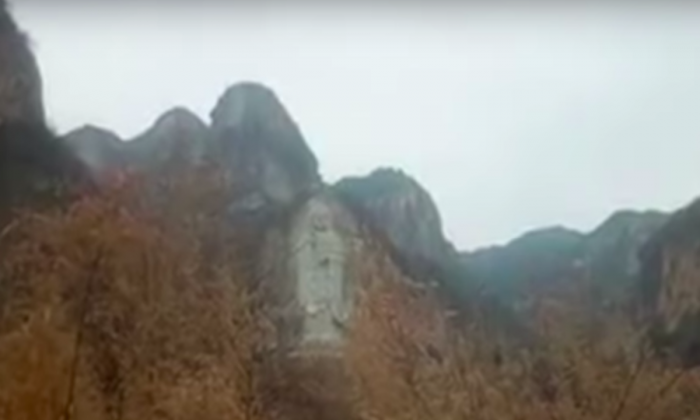 La plus grande statue mondiale de Guanyin minutieusement sculptée dans une falaise est démolie par le régime chinois