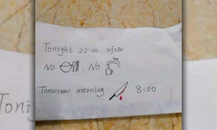 Une infirmière chinoise qui ne parle pas anglais écrit une note «graphique» amusante pour un étudiant étranger