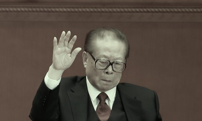 Connait-on vraiment la fortune familiale de l&rsquo;ancien dirigeant chinois Jiang Zemin ?