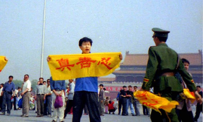 La résistance pacifique du Falun Gong après 20 années de persécution par le régime communiste chinois