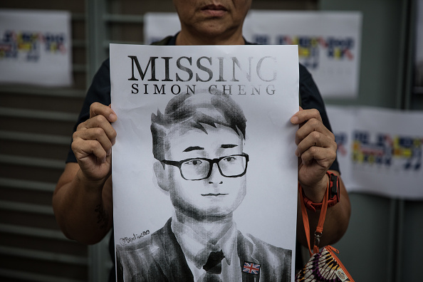 Hong Kong : retour de l’employé du consulat britannique arrêté en Chine (famille)