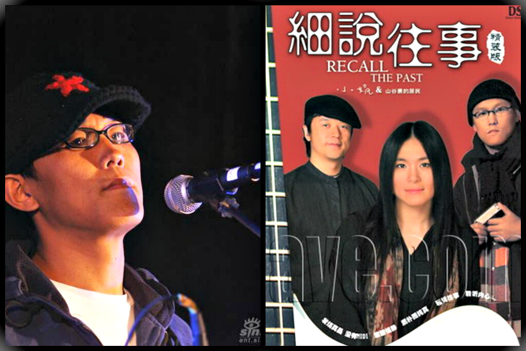 « Une autre belle âme »: un chanteur tué en prison, sa femme torturée