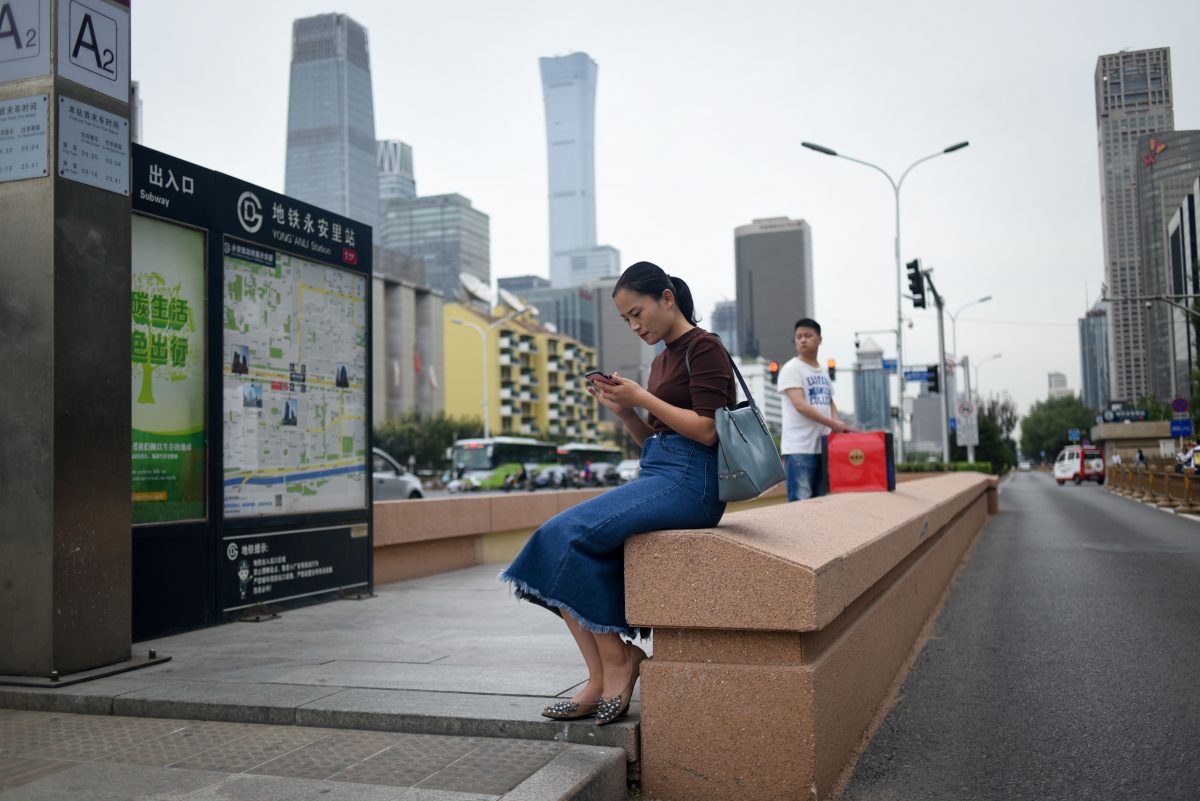 Pour les utilisateurs de smartphone en Chine, un « mauvais» mot signifie une punition