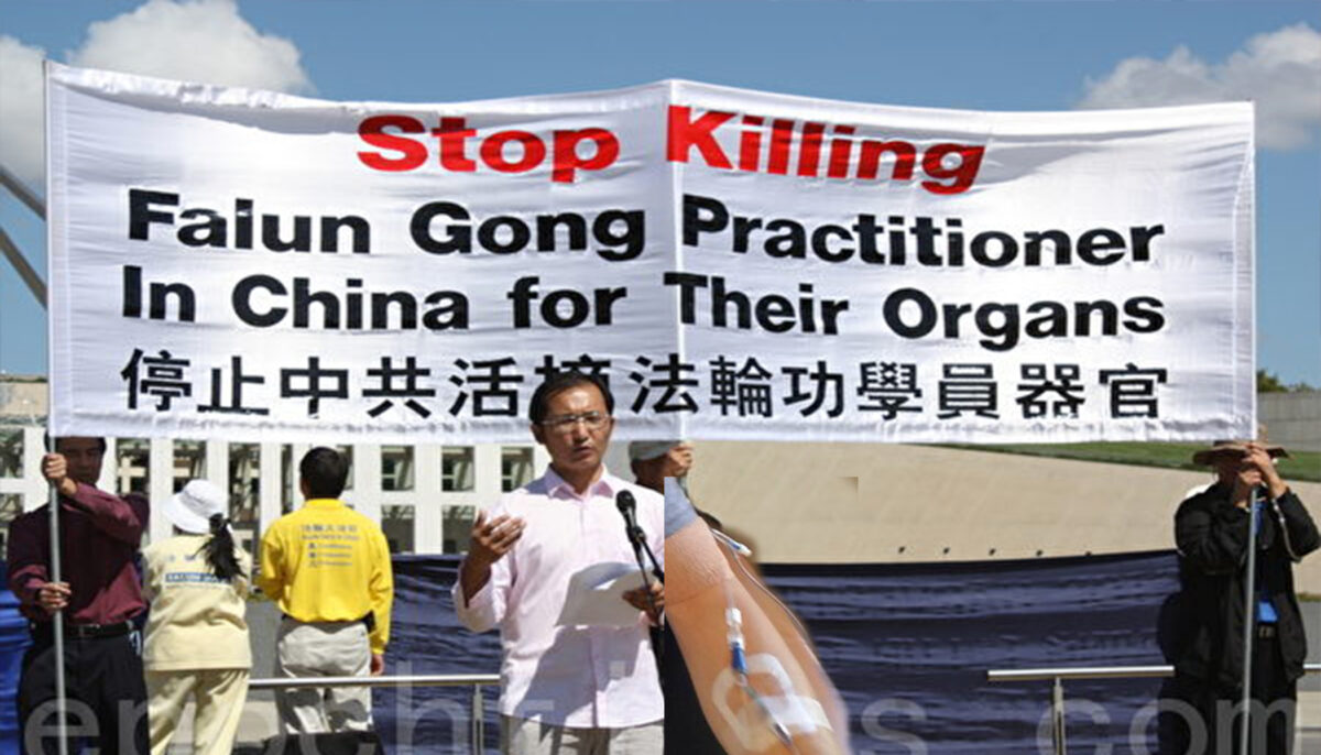 Un survivant d&rsquo;un camp de travail raconte comment il a échappé de justesse au prélèvement d&rsquo;organes en Chine