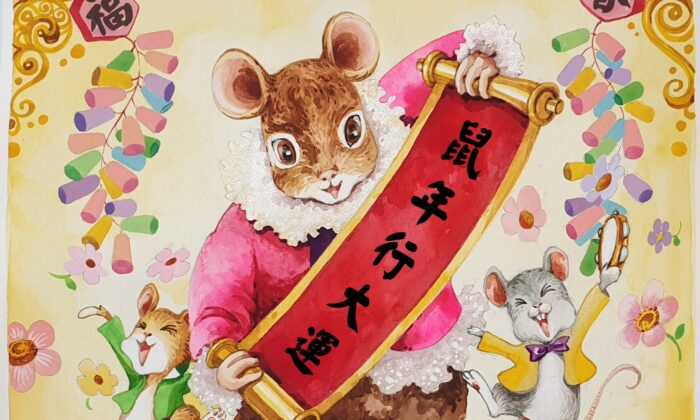 Nouvel an chinois en 2020 : la légende de la jonquille