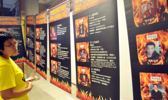 Comment la Chine a utilisé deux incidents d&rsquo;auto-immolation: l&rsquo;un fabriqué, l&rsquo;autre censuré